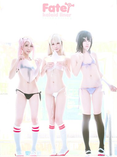 沖田凜花Rinka & Yakira & Oni Hime - Illyasviel & Miyu & Kuroe (Fate kaleid liner) [16P-41.45MB]