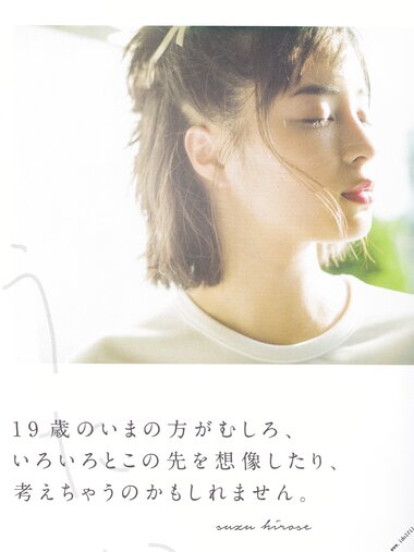 [blt graph] vol.24