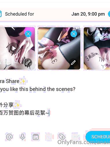 2023-01-18 Extra Share for Rebill On fans~_ if you wanna receive more b._ [2P-758KB]