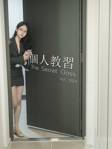 [Pure Media] Vol.224 Yeha (예하) - The Secret XXX Class