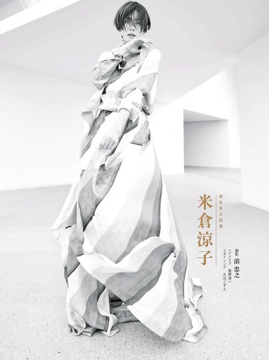 週刊文春 2022.12.15 原色美女図鑑 米倉涼子