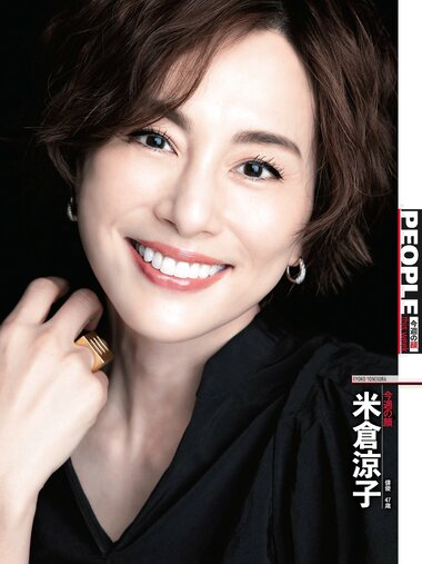 [Weekly SPA!] 2023.04.11 米倉涼子 辻りりさ 古田愛理
