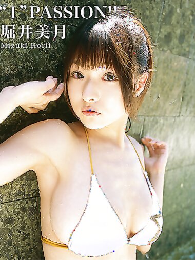 [Graphy Web] Mizuki Horii 堀井美月 「“I” Passion!!」