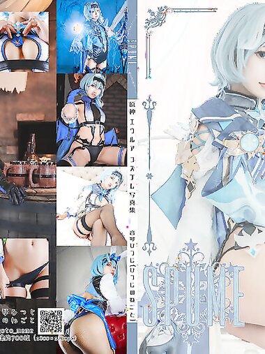 [Cosplay] Hitsuji Negoto 音琴ひつじ - SPUME (Genshin Impact)