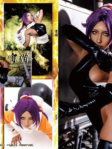 [Cosplay][nonsummerjack] non - Yoi neko 宵猫 (BLEACH Yoruichi)