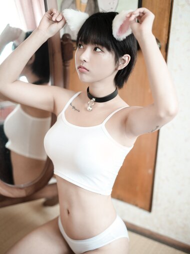 [PINK] U.Hwa (은유화) - My Cat