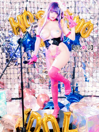 [Cosplay] Byoru - Hoshino Ai