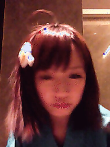 Yami-Weibo