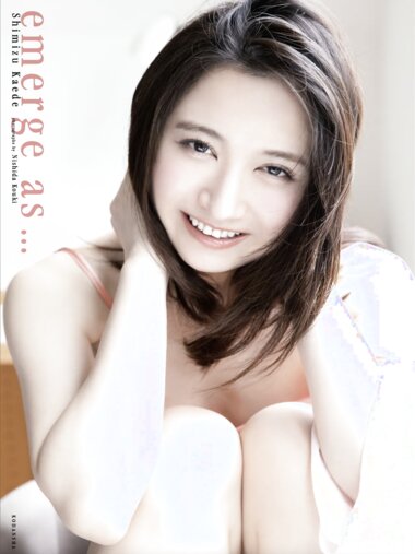 [Photobook] 清水楓 デジタル写真集『emerge as…』NO watermark