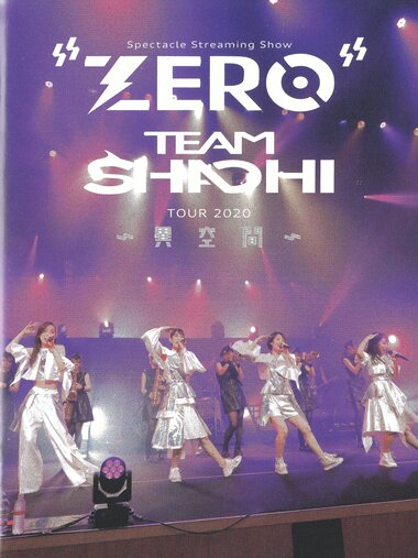 [Photobook] TEAM SHACHI - Spectacle Streaming Show Zero (Complete FC Limited Edition - Booklet)