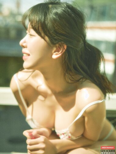 HIGH FANTASY - Shaany (샤니) Vol.1 Feel My Summer