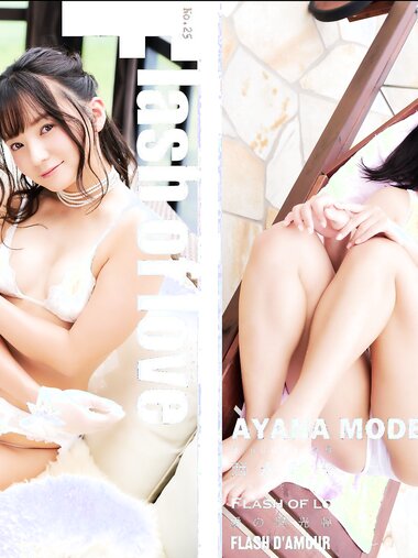 [Photobook] 西永彩奈 AYANA MODE Flash of love