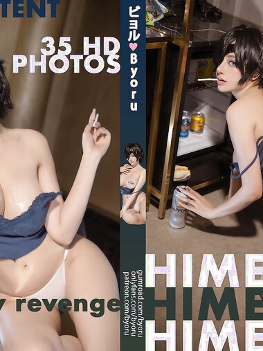 [Cosplay] Byoru - Himeno
