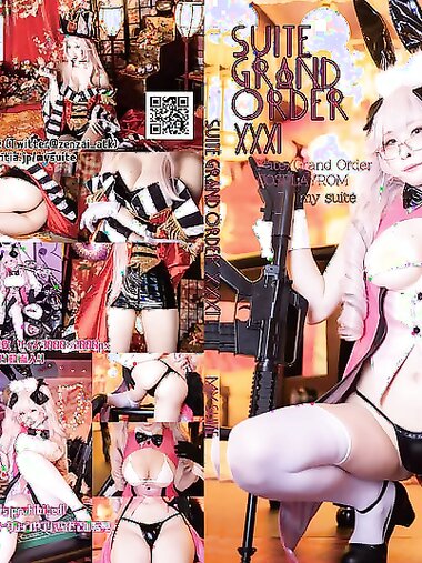[Cosplay][my suite] Atsuki あつき - SUITE GRAND ORDER 31 (FGO)