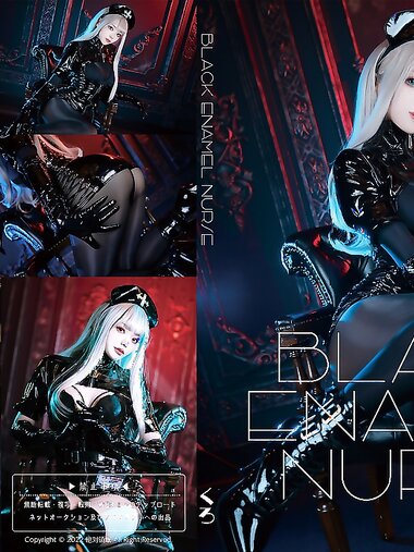 [Cosplay][Zettai Ryoiki] Kuro くろ - BLACK ENAMEL NURSE