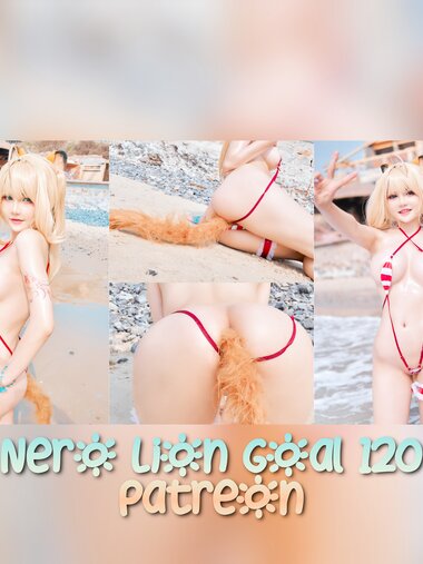[Cosplay] Joyce Lin - Nero Lion