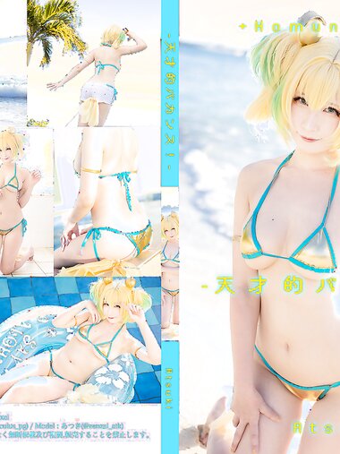 [Cosplay][my suite] Atsuki あつき - Genius vacation! 天才的バカンス！ (Bombergirl)