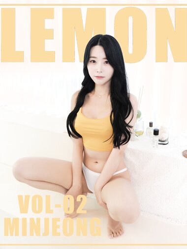 [KIMLEMON] MINJEONG Vol.2