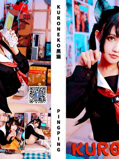 [Cosplay] PingPing 平平 - Kuroneko黑猫