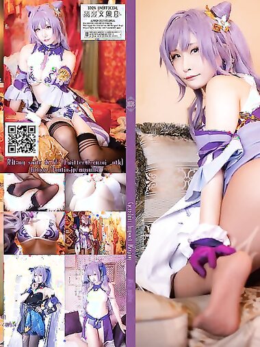 [Cosplay][my suite] Atsuki あつき - Syo 衝 (Genshin Impact)