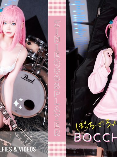 [Cosplay] ZinieQ - Bocchi the Rock