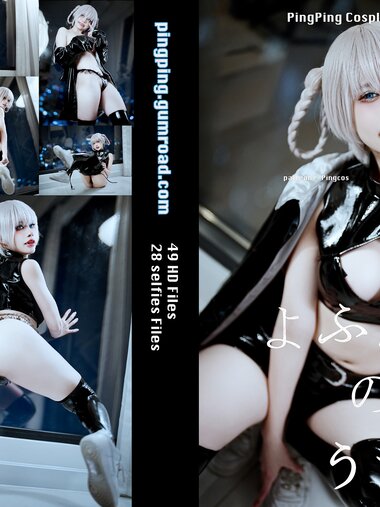 [Cosplay] PingPing 平平 - Nazuna (Call of the Night)