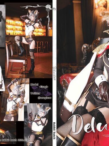 [Cosplay][Rabbit hutch] Usagi - Delusion (Granblue Fantasy)