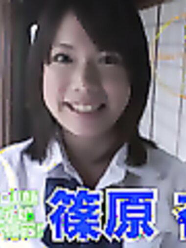 [Bejean On Line] 2010.07 初写美人 - An Shinohara 篠原杏