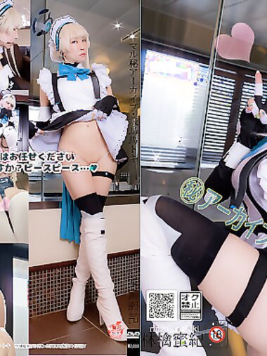 [Cosplay][HERESY] Ringo Mitsuki 林檎蜜紀 - Maruhi Archive Asuma Toki マル秘アーカイブ・飛鳥馬トキ (Blue Archive)