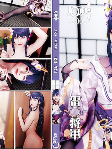 [Cosplay][YellowMoon] Mizuki Aiga 藍芽みずき - Genshin Impact vol.003 Raiden Shogun 雷○将軍