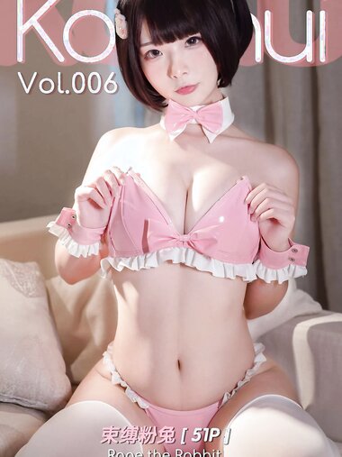 [Cosplay] Kokuhui - Vol.006 Rope the Rabbit