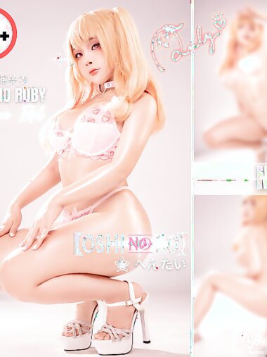 [Cosplay] Sayo Momo - Hoshino Ruby