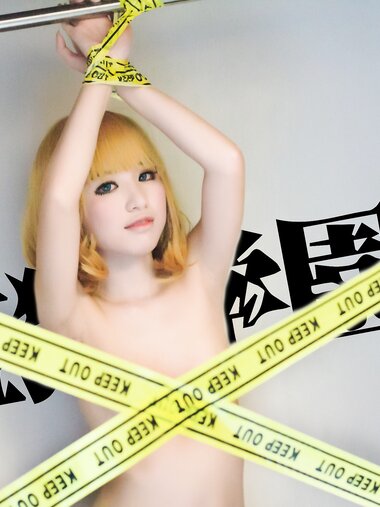 [Cosplay] Chono Black - Hana Midorikawa 緑川 花