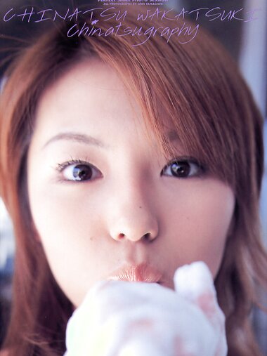 [Photobook] 若槻千夏 - chinatsu graphy(千夏グラフィー)