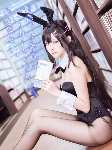 [Cosplay] Arty 亞緹 - Playboy Bunny 兔女郎 (Playboy Club)