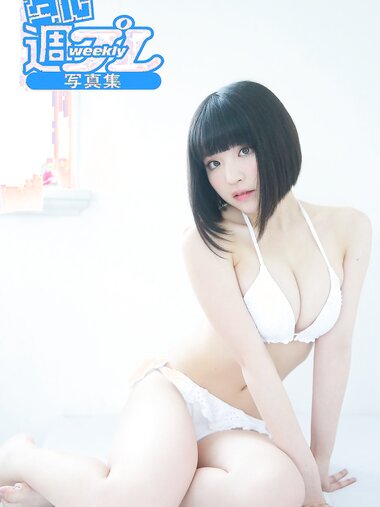 [Weekly Photobook] Nagi Nemoto 根本凪 - Plastic doll in love 恋するプラスチックドール (2016-07-29)