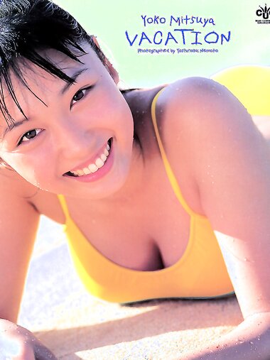 [Photobook] 三津谷葉子 - vocation