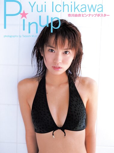 [Photobook] 市川由衣 - ピンナップポスター(80p)(press)(2002.09)
