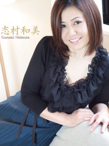 [Photobook] 人妻・熟女通信DX 志村和美「噂の美人妻 裸エプロン 痴漢」