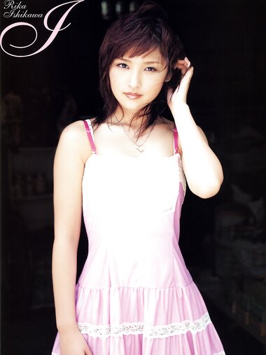 [Photobook] 石川梨華 石川梨華  「 I 」