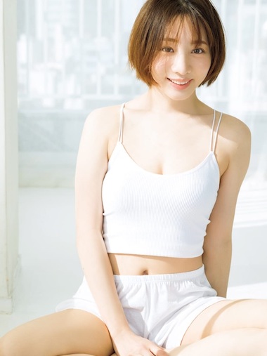 能條愛未