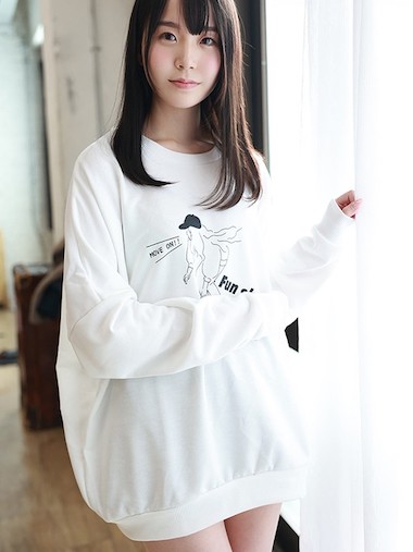 Miina Konno