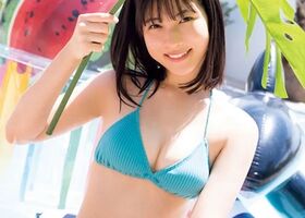 Rio Kitagawa