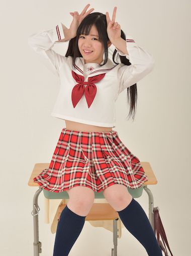Rino Harukawa