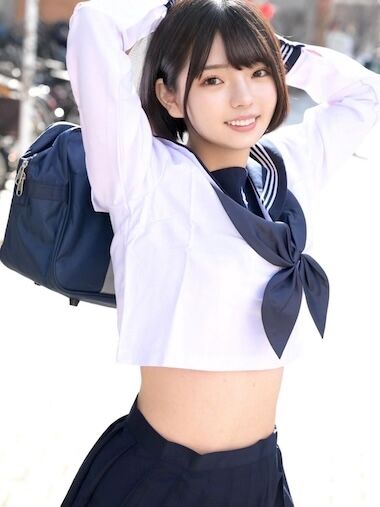 Yuka Ichii
