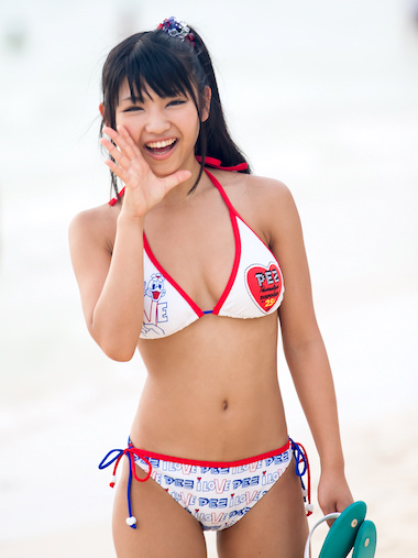 Rina Nagai