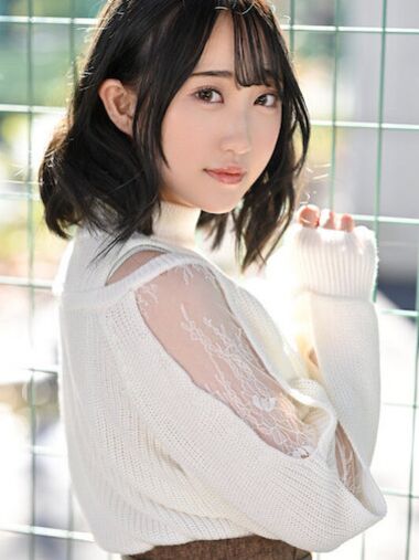 Ai Yuki