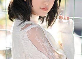 Ai Yuki
