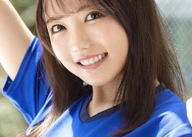 Reona Tomiyasu