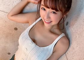 Mahina Amane